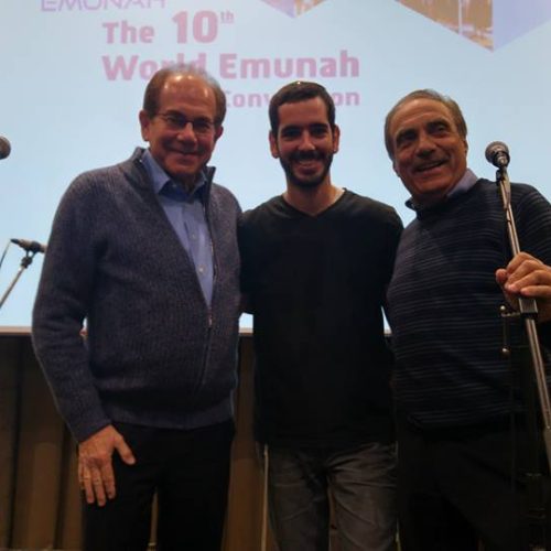 הופעה עם צמד רעים
